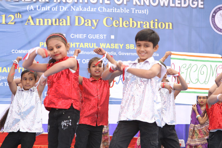 Annual Function 2015 Celebrated on 26th January, 2016